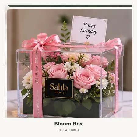 Bloom Box Cipocok Jaya